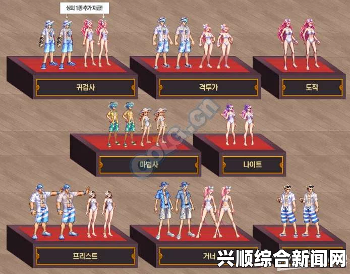 DNF韩服夏日礼包，6月29日的多买多送狂欢