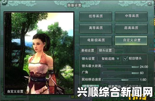 剑网3日月凌空版本丐帮PVP策略深度解析