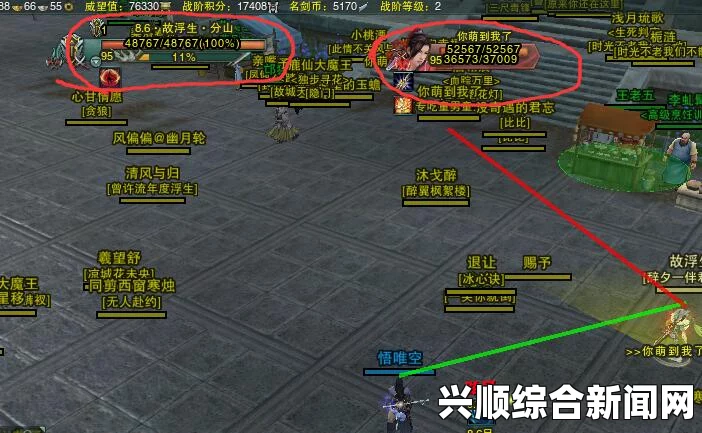 剑网3日月凌空版本丐帮PVP简析