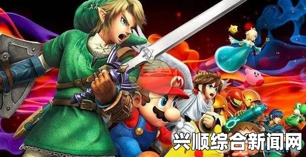 任天堂明星大乱斗特别版艾克攻略，玩转艾克技巧