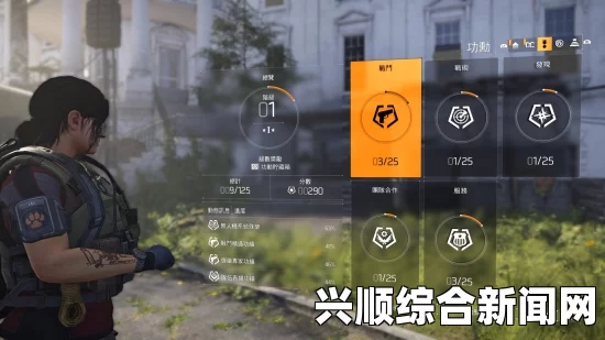 全境封锁2，盾章奖励全面领取攻略