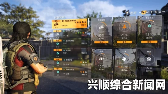 全境封锁2盾章奖励领取攻略