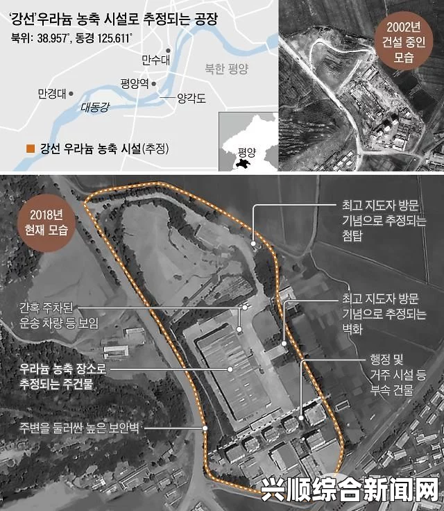 韩官员透露，卫星照片揭示朝鲜政治犯收容所规模惊人，面积达首尔市两倍
