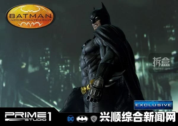 蝙蝠侠阿卡姆骑士，Batmobile CombatAR挑战之旅