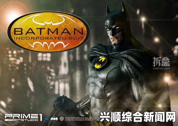 蝙蝠侠阿卡姆骑士，Batmobile CombatAR挑战之旅
