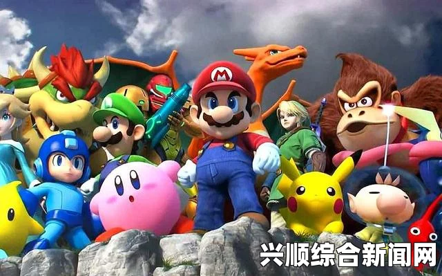 任天堂明星大乱斗特别版皮克敏角色深度解析