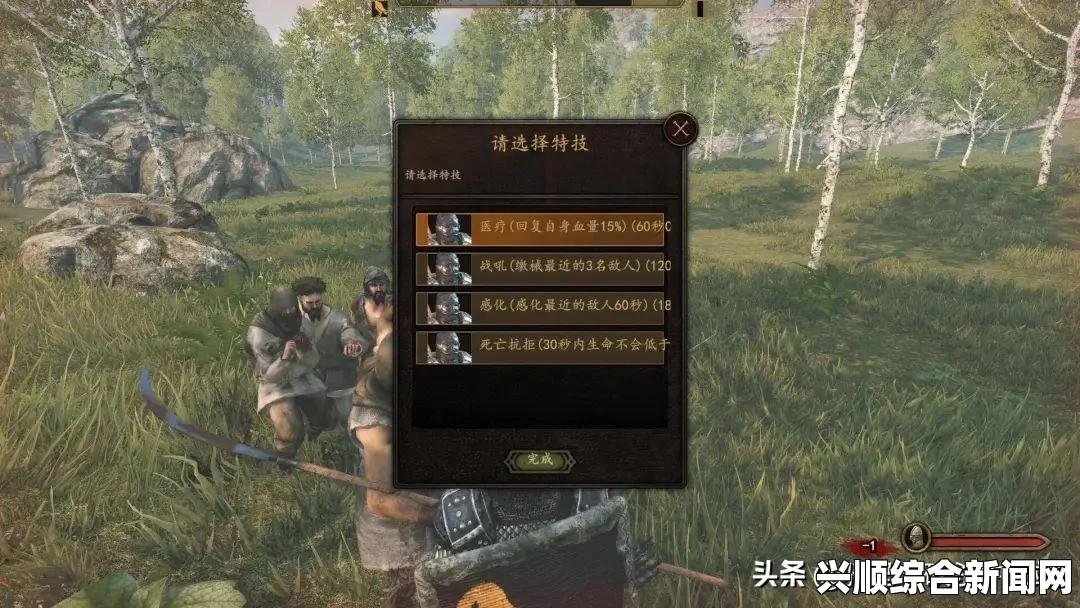 上古卷轴5，真正的龙裔—半龙人美少女MOD的奇幻之旅