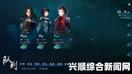 仙剑奇侠传6 1.03补丁更新选项设置建议分享