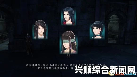 仙剑奇侠传6，禺族角色战斗力深度分析