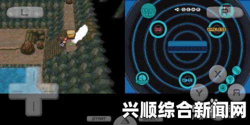 口袋妖怪海底洞窟攻略