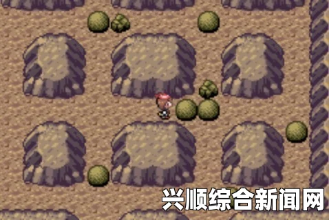 口袋妖怪海底洞窟攻略