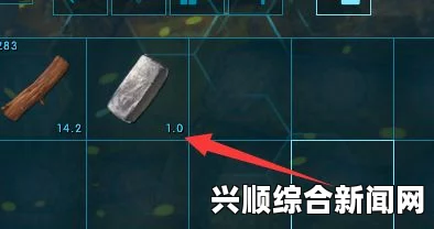 方舟生存进化，金属锭获取攻略