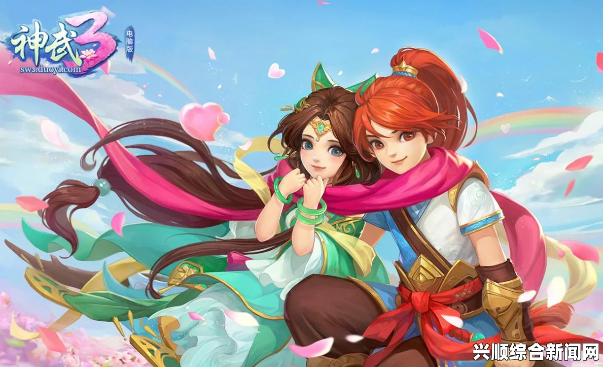 仙剑奇侠传六，炼化粉获取攻略与无限刷炼化粉技巧指南