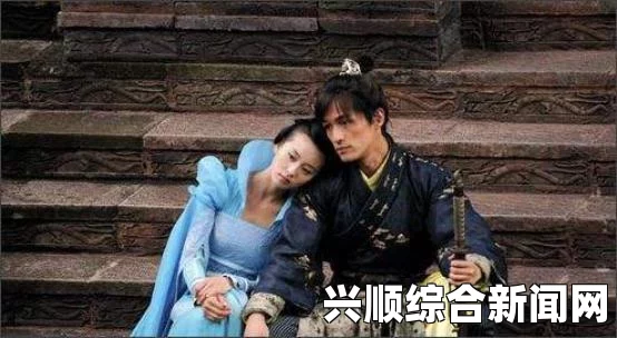 仙剑奇侠传6，无限刷炼化粉攻略及炼化粉获取方法