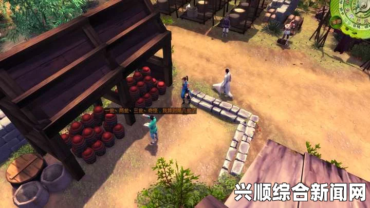 侠客风云传，养成专题上线，打造你的专属武侠世界