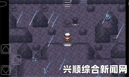 关于口袋妖怪究极绿宝石石之洞窟的位置