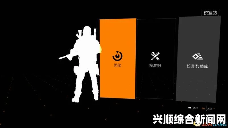 全境封锁2白屏问题详解，解决方案与修复技巧