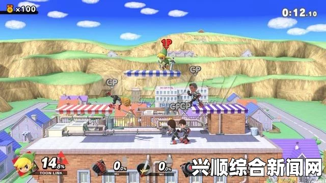 任天堂明星大乱斗特别版奈斯攻略指南