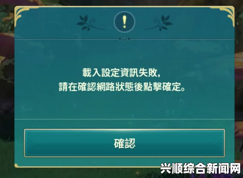 我的世界测试即将开启，盗版盒子将何去何从？