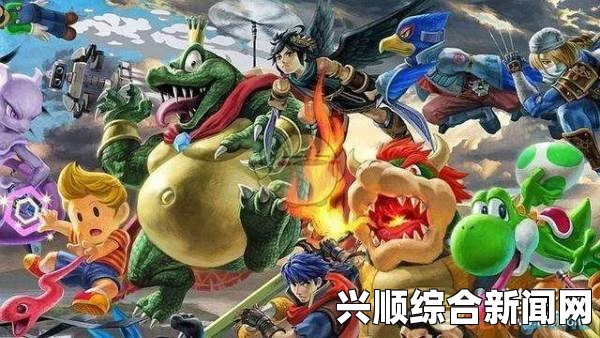 任天堂明星大乱斗特别版菊花公攻略详解