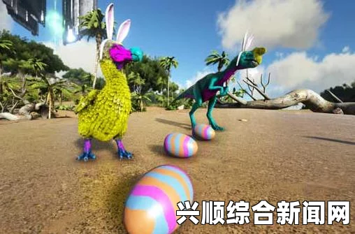 方舟怎么给龙染色