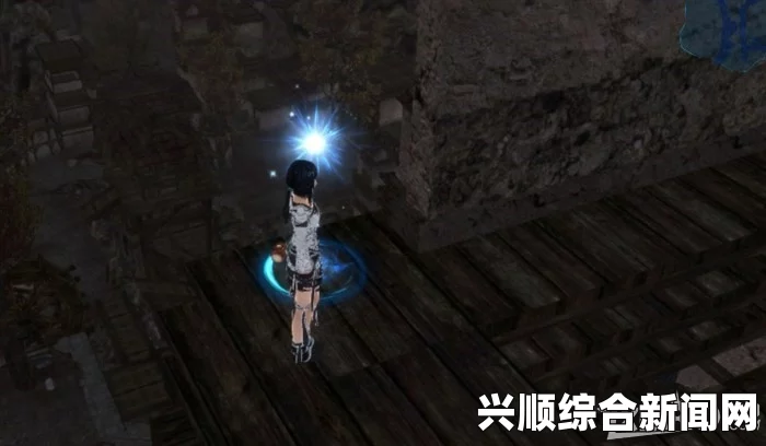 仙剑奇侠传6，乌岩村蓝色光点的秘密与用途