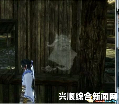 仙剑奇侠传6，云来石瑾瑕壁画与火影彩蛋的图文介绍