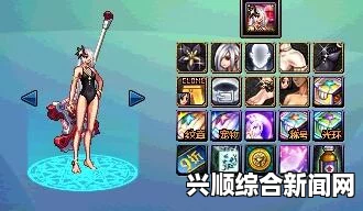 一、夏日礼包是否包含宝珠？