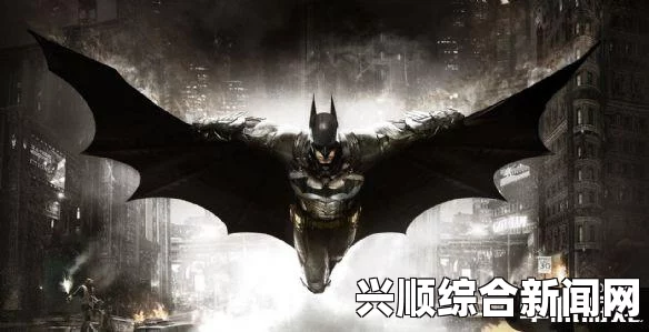 蝙蝠侠阿卡姆骑士，Knightfall结局与NG设定深度解析心得分享