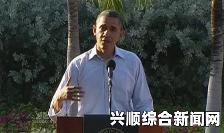 曝白宫介入隐瞒奥巴马保镖招妓案真相—发言人辟谣与事件梳理