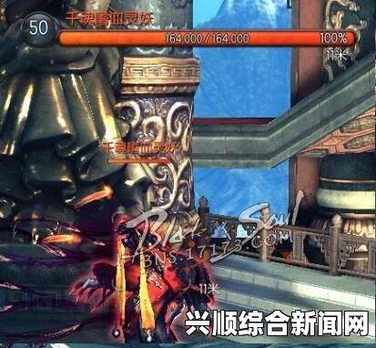 剑灵南天国收藏库副本攻略详解